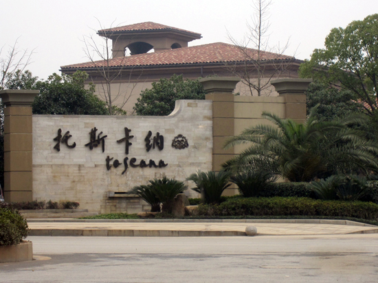 ��˹���{�Lɳ�e��������{�Ŀ